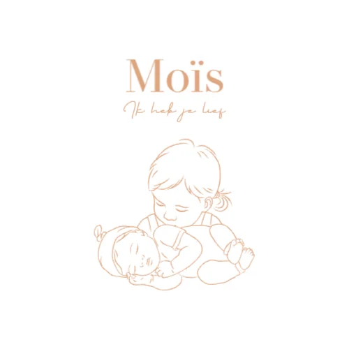 Vierkante gevouwen kaart