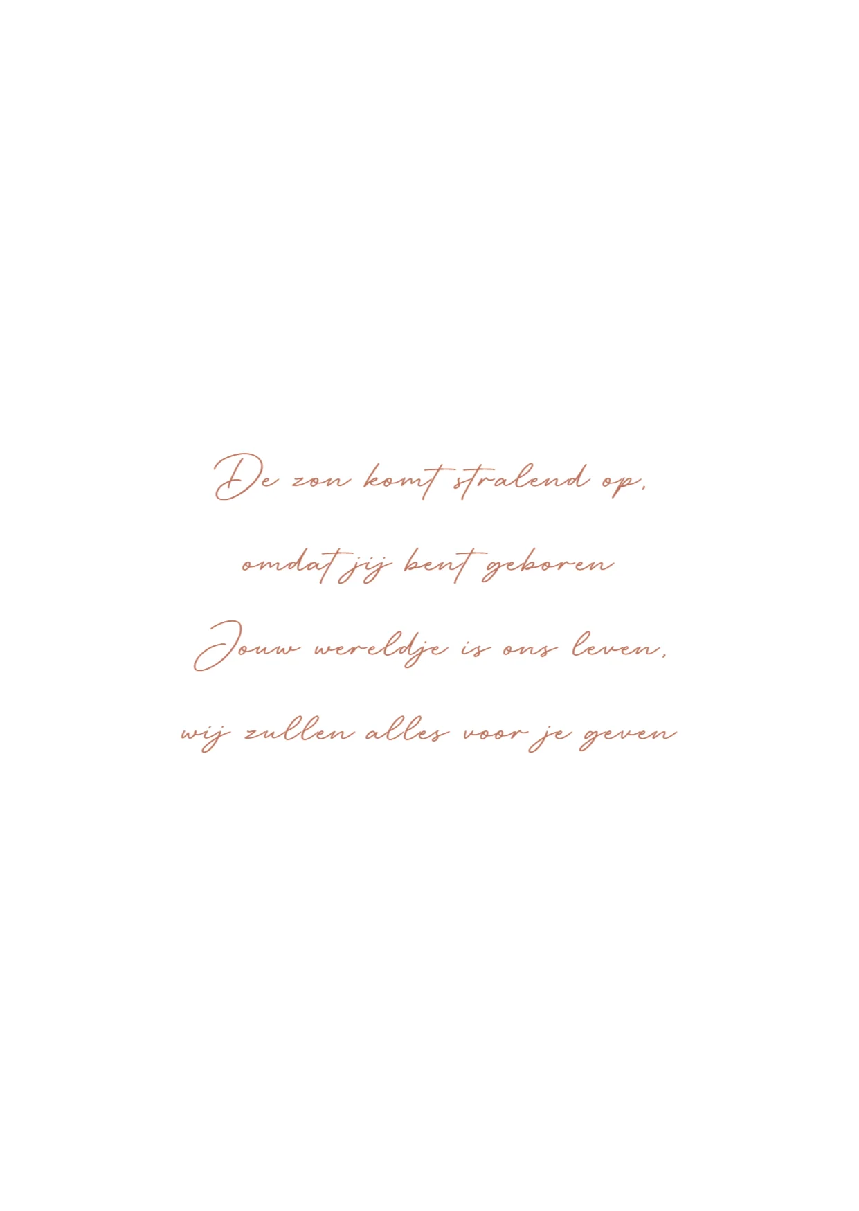 Zwanen - Binnenkant - Left