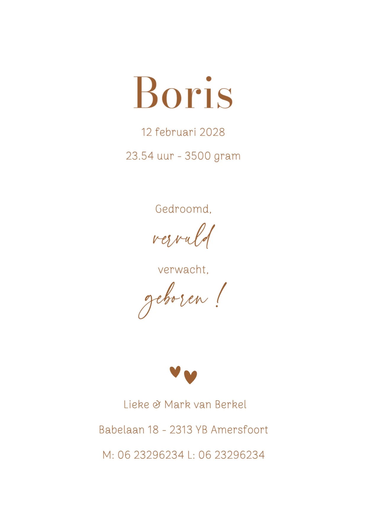 Tijgertjes Patroon binnenkant