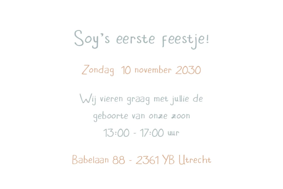 Zomers patroon - Terug