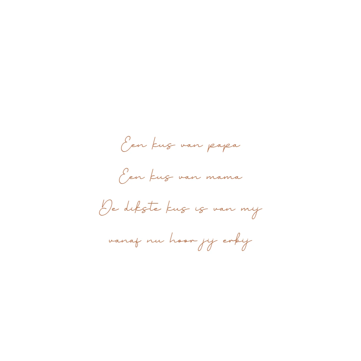 Geboortekaartje met giraf en grote zus - Binnenkant - Left