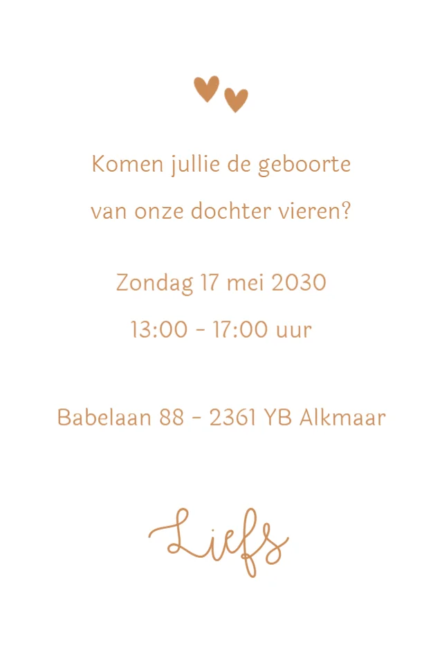 Ananas Patroon met Naam - Terug