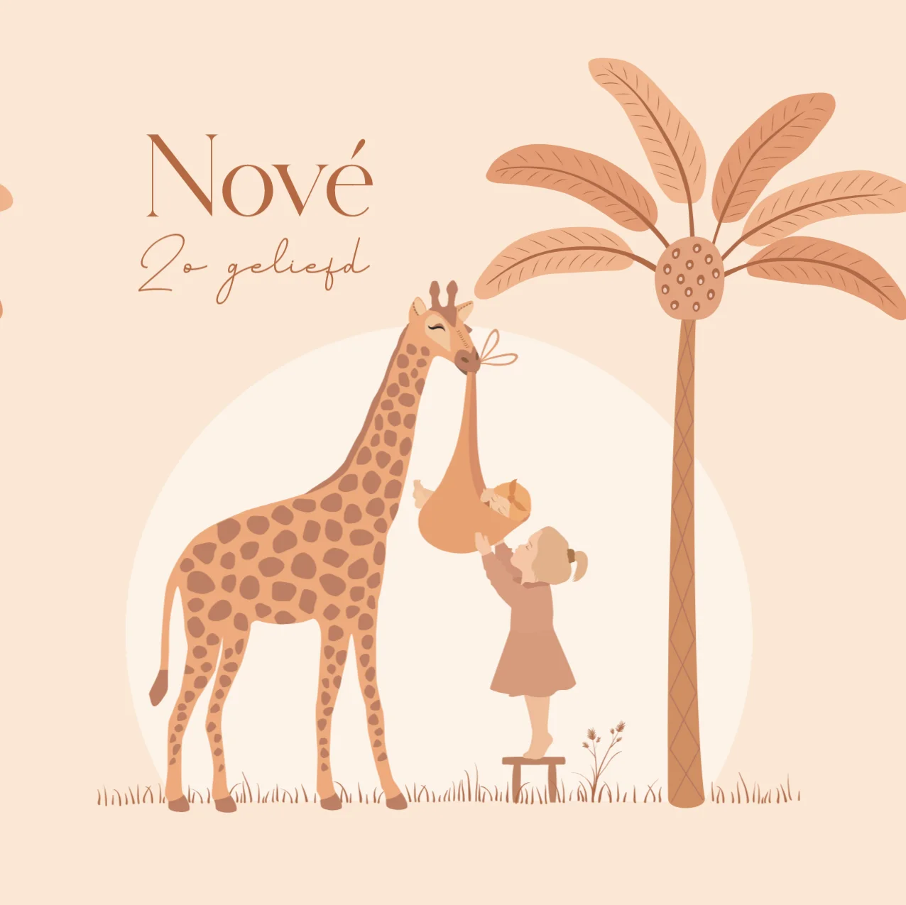 Geboortekaartje met giraf en grote zus