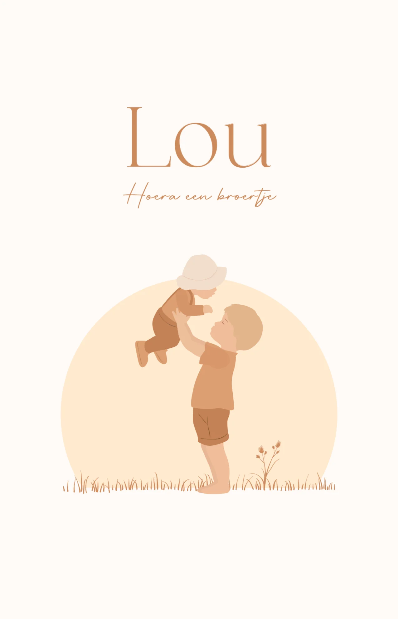 Grote broer met baby