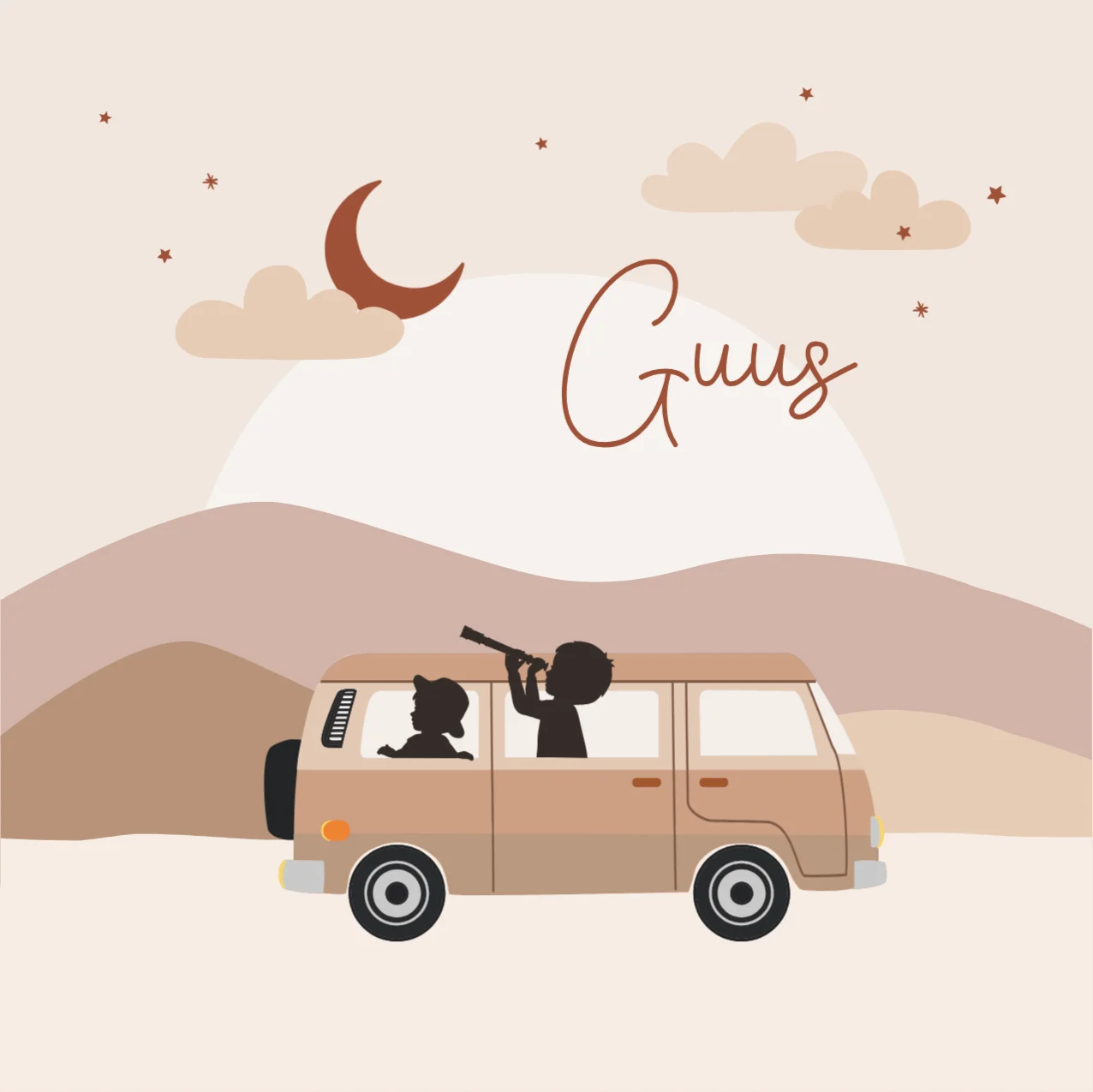 Broertjes op avontuur