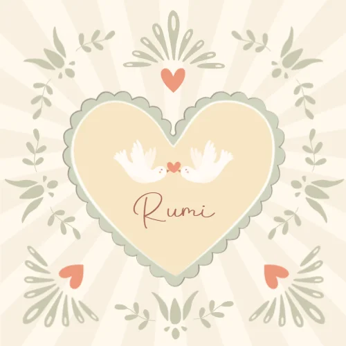 Vierkante gevouwen kaart